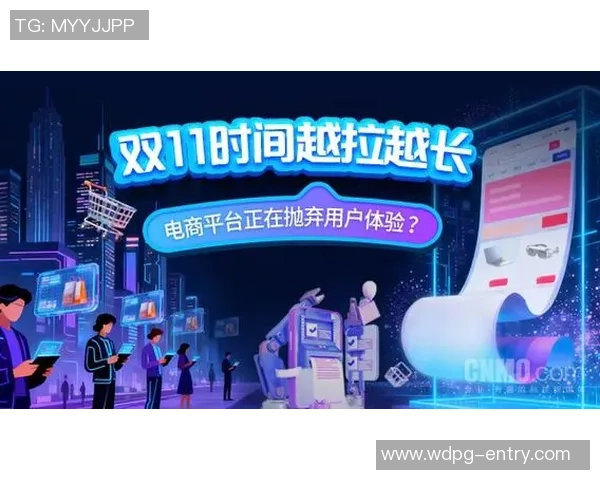 问鼎app官网下载安装-问鼎APP,官网下载安装指南与行业应用解析-问鼎app官网下载安装